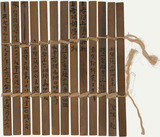 Objekt: Buchform aus Bambusstäben