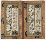 Object: Arabic book of sayings