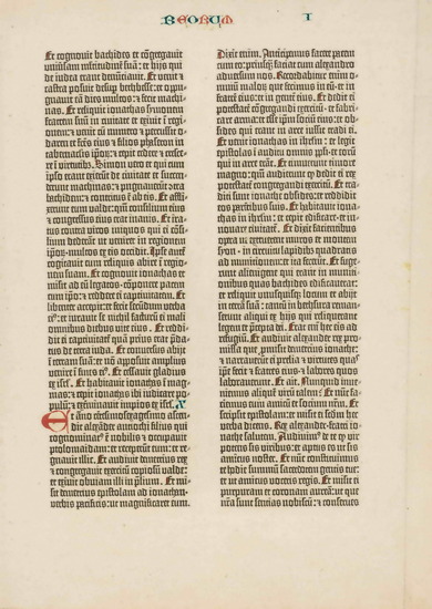Page: Gutenberg Bible