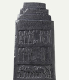 Object: obelisk of Shalmaneser